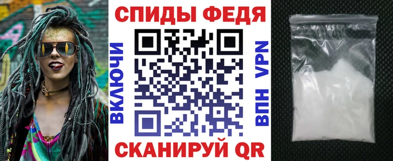 АМФЕТАМИН VHQ Зима