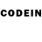 Codein напиток Lean (лин) silly avocado