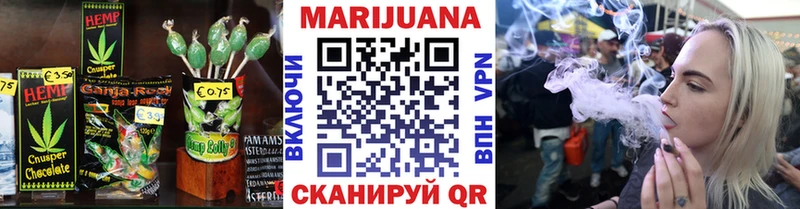 Cannafood конопля  даркнет официальный сайт  Зима 