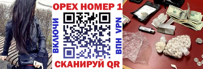 кракен зеркало купить сайты Зима COCAIN 98%