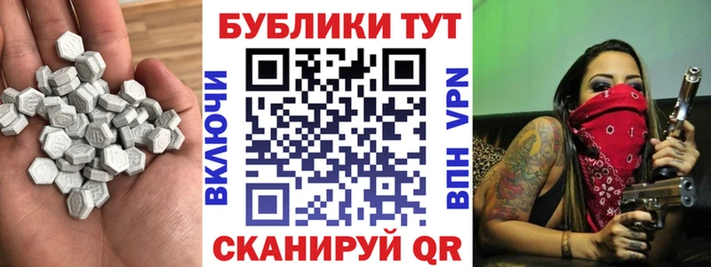 Экстази Philipp Plein Зима