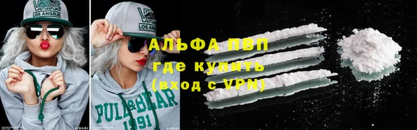 jwh Зеленокумск
