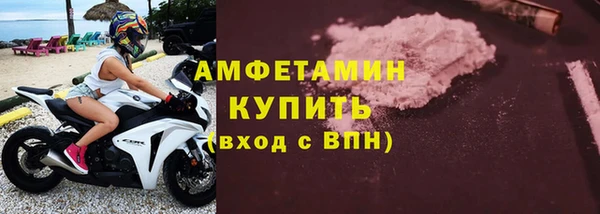 jwh Зеленокумск