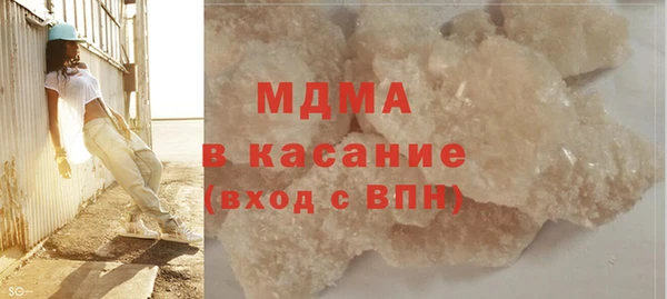гашик Зерноград