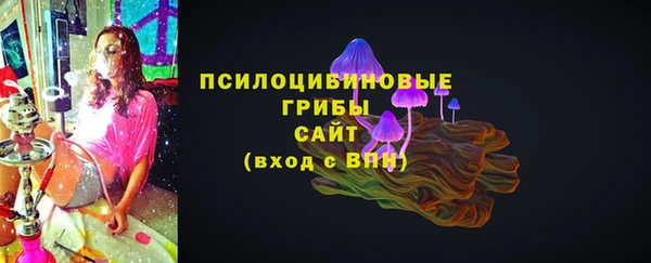 меф VHQ Зеленодольск