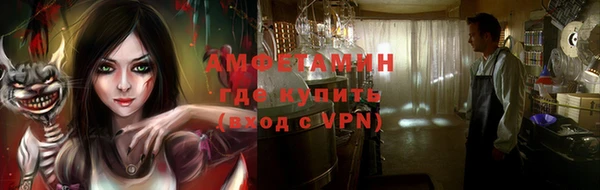 гашик Зерноград