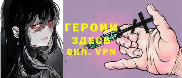 jwh Зеленокумск
