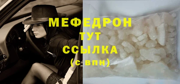 jwh Зеленокумск