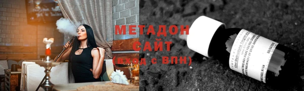jwh Зеленокумск