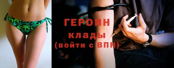гашик Зерноград