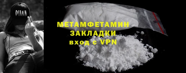 jwh Зеленокумск