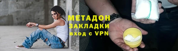 гашик Зерноград