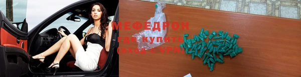 jwh Зеленокумск