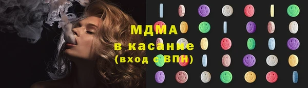 гашик Зерноград