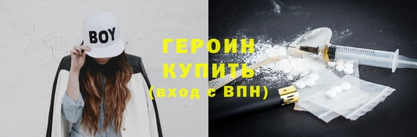 jwh Зеленокумск