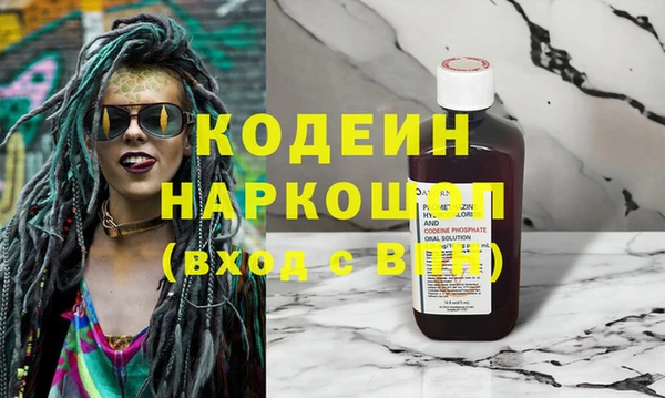 jwh Зеленокумск