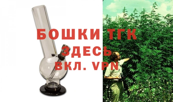 гашик Зерноград