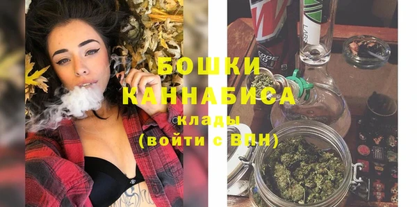 jwh Зеленокумск
