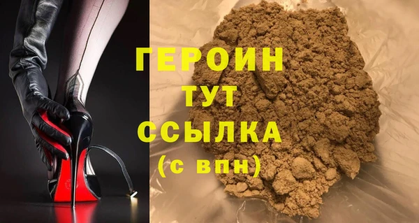 jwh Зеленокумск