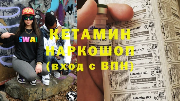 гашик Зерноград