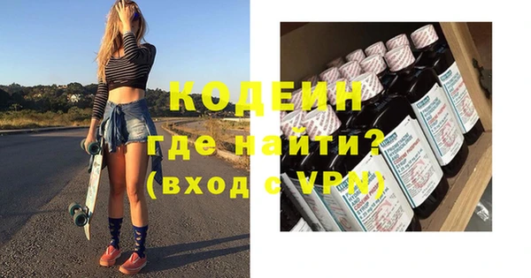 jwh Зеленокумск