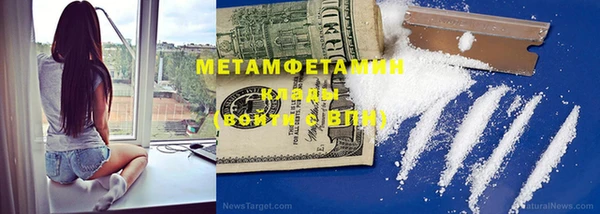 гашик Зерноград