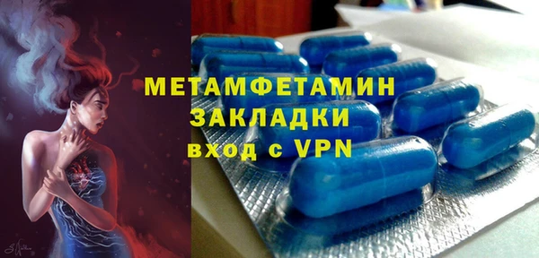 гашик Зерноград
