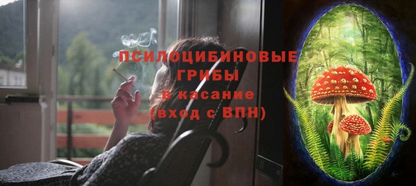 меф VHQ Зеленодольск
