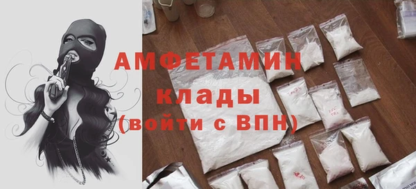 jwh Зеленокумск