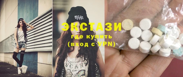 дмт Заволжье