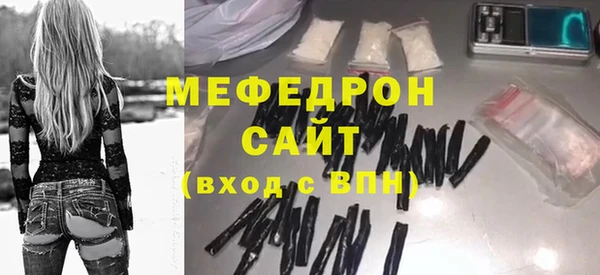 jwh Зеленокумск