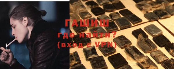 меф VHQ Зеленодольск