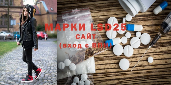 гашик Зерноград