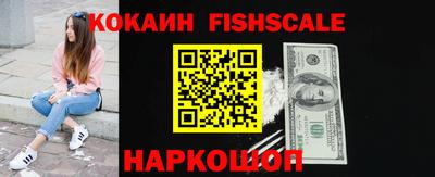 сатива Волжский