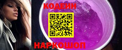 сатива Волжский