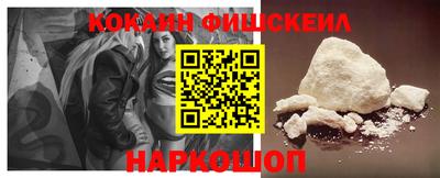 дистиллят марихуана Берёзовский