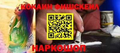 сатива Волжский