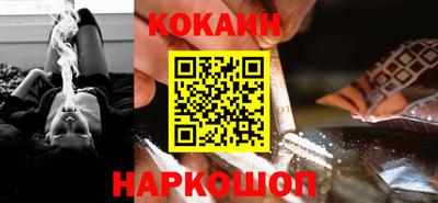 первитин Беслан