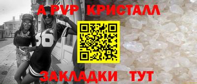 дистиллят марихуана Берёзовский