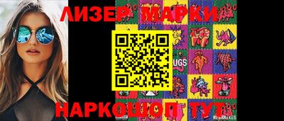 первитин Беслан