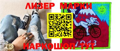 амфетамин Волгодонск