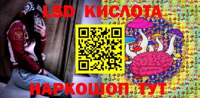 кокс Волжск