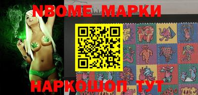 дистиллят марихуана Берёзовский