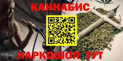 первитин Беслан