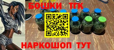 дистиллят марихуана Берёзовский