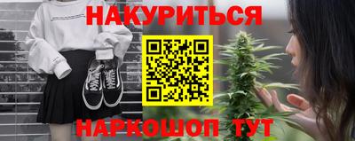 кокс Волжск