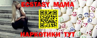 сатива Волжский