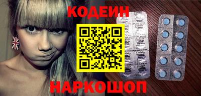 PSILOCYBIN Кумертау