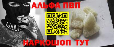 дистиллят марихуана Берёзовский