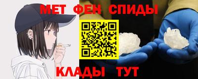 дистиллят марихуана Берёзовский